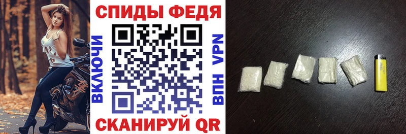 MEGA маркетплейс Михайловка АМФ 98%