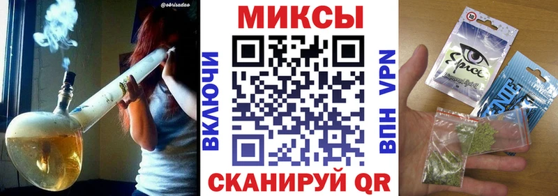 магазин  наркотиков  Михайловка  БУТИРАТ BDO 33% 