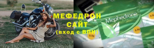 бутик Инсар