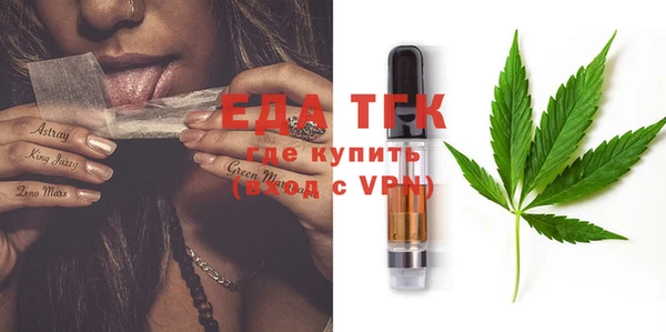 индика Зерноград