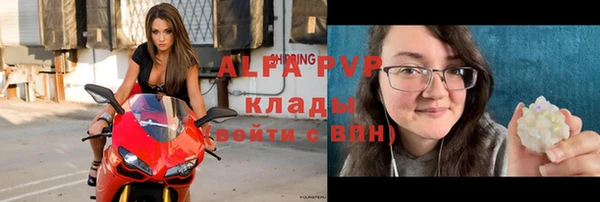 бутик Инсар