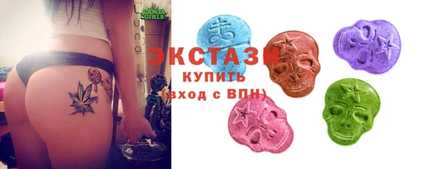 бутик Инта