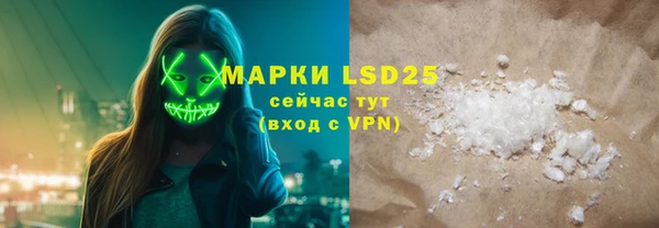 бутик Инта