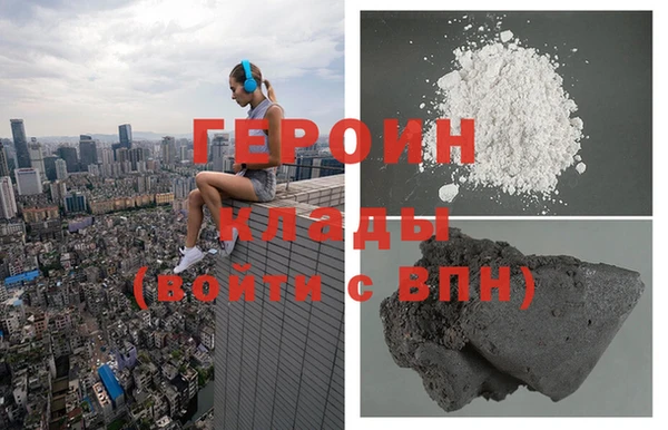 бутик Инта
