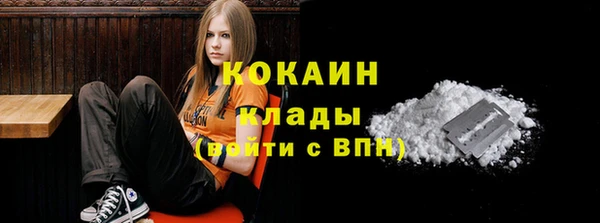 бутик Инта