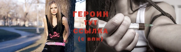 бутик Инсар