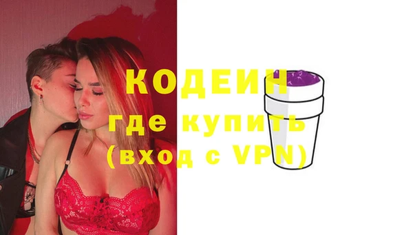 бутик Инсар