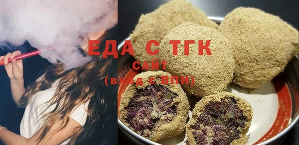 бутик Инсар