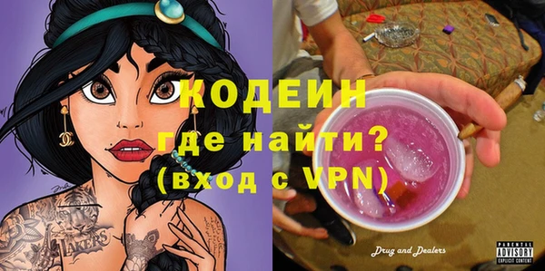бутик Инсар