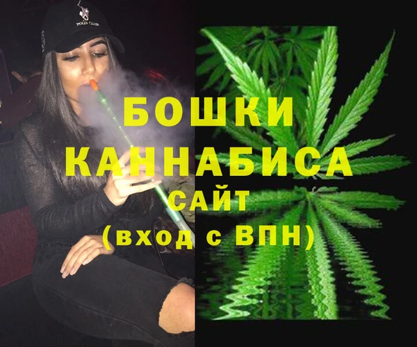 COCAINE Каменск-Шахтинский
