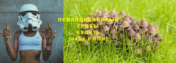 бутик Инсар