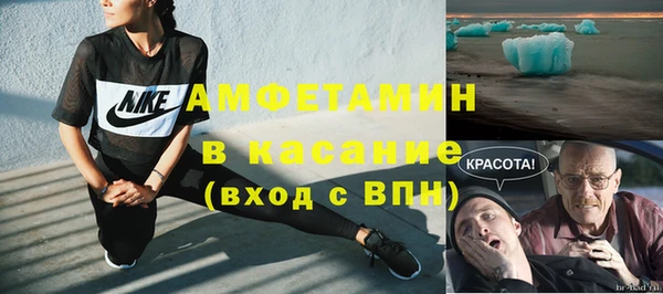 ПСИЛОЦИБИНОВЫЕ ГРИБЫ Иннополис