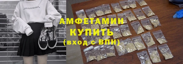 бутик Инта