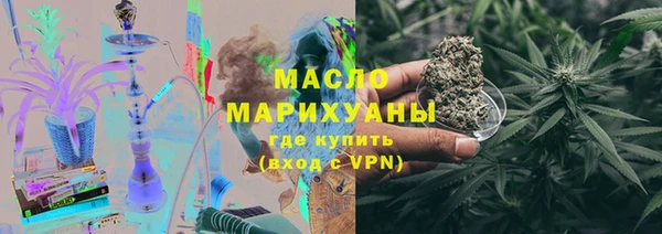 бутик Инсар