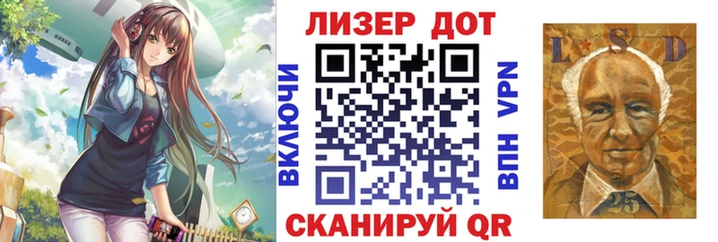 Марки NBOMe 1,8мг  Михайловка 
