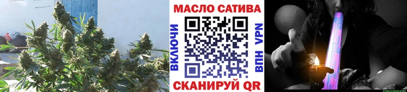Дистиллят ТГК вейп  наркошоп  мега зеркало  Михайловка 